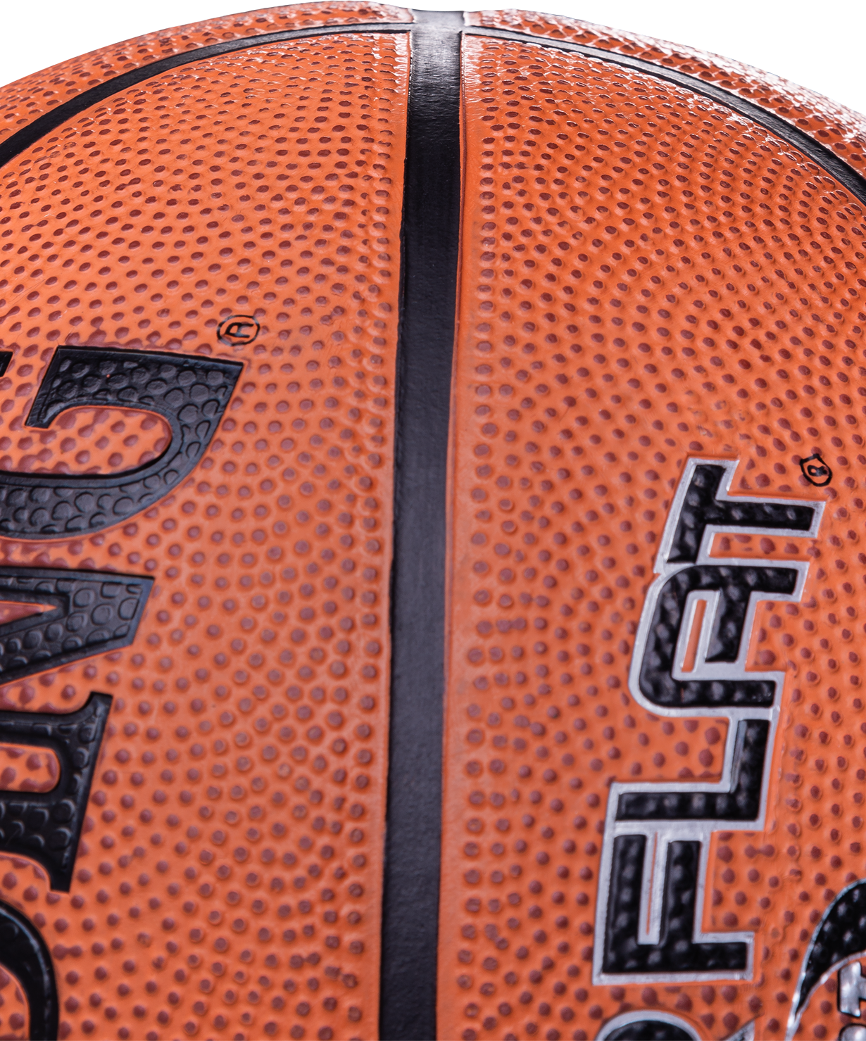 Мяч баскетбольный Neverflat №7 (63-803)