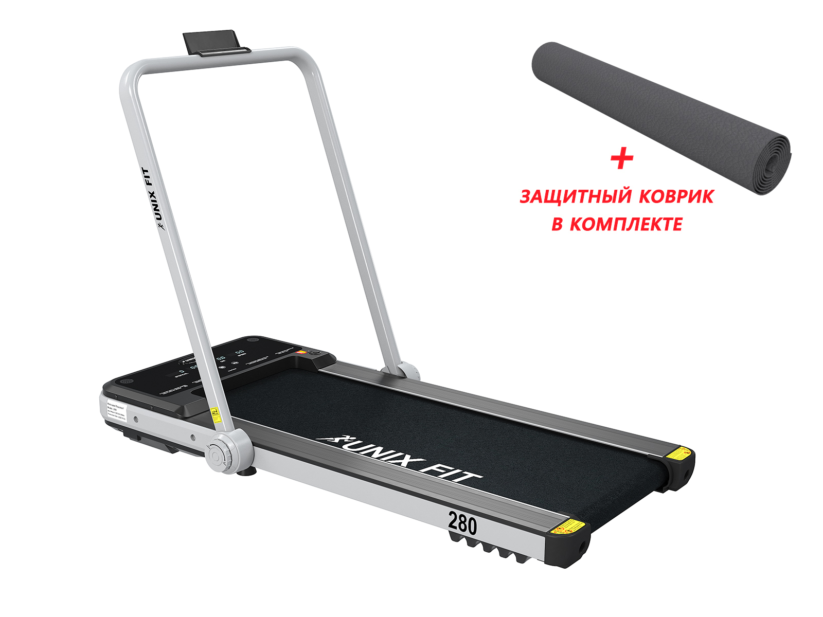 Беговая дорожка UNIXFIT R-280