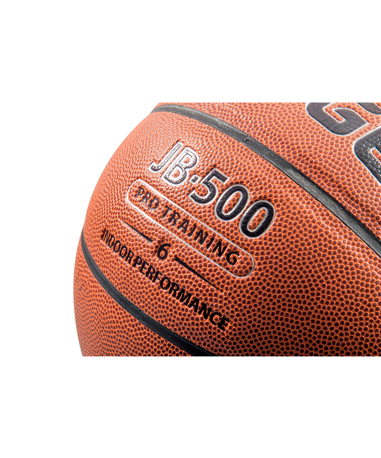 Мяч баскетбольный JB-500 №6