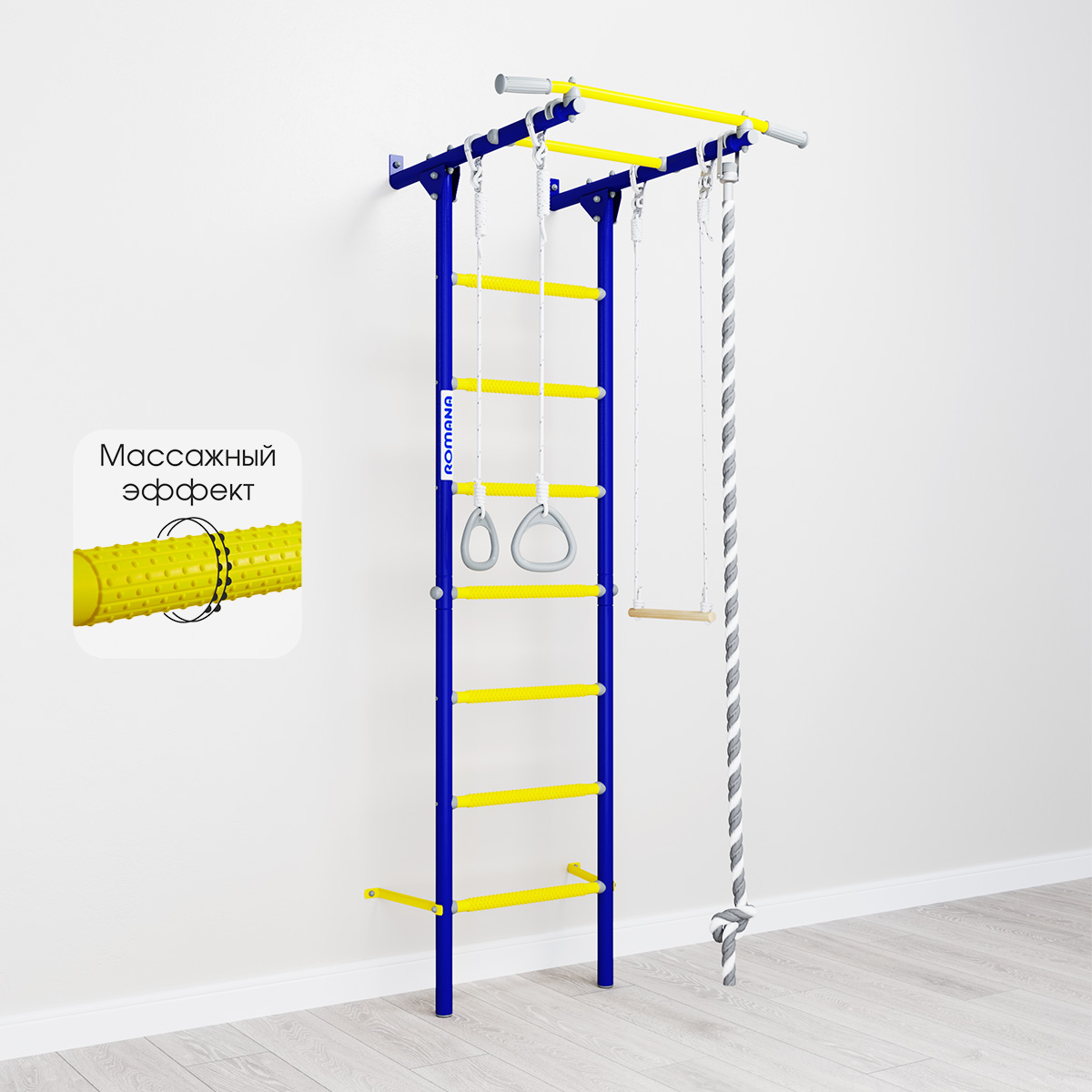 Шведская стенка S1 Romana (01.21.7.06.490.05.00-13) синяя слива