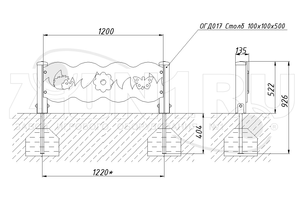 Ограждение детской площадки ZION Лесная полянка (ОГД015)