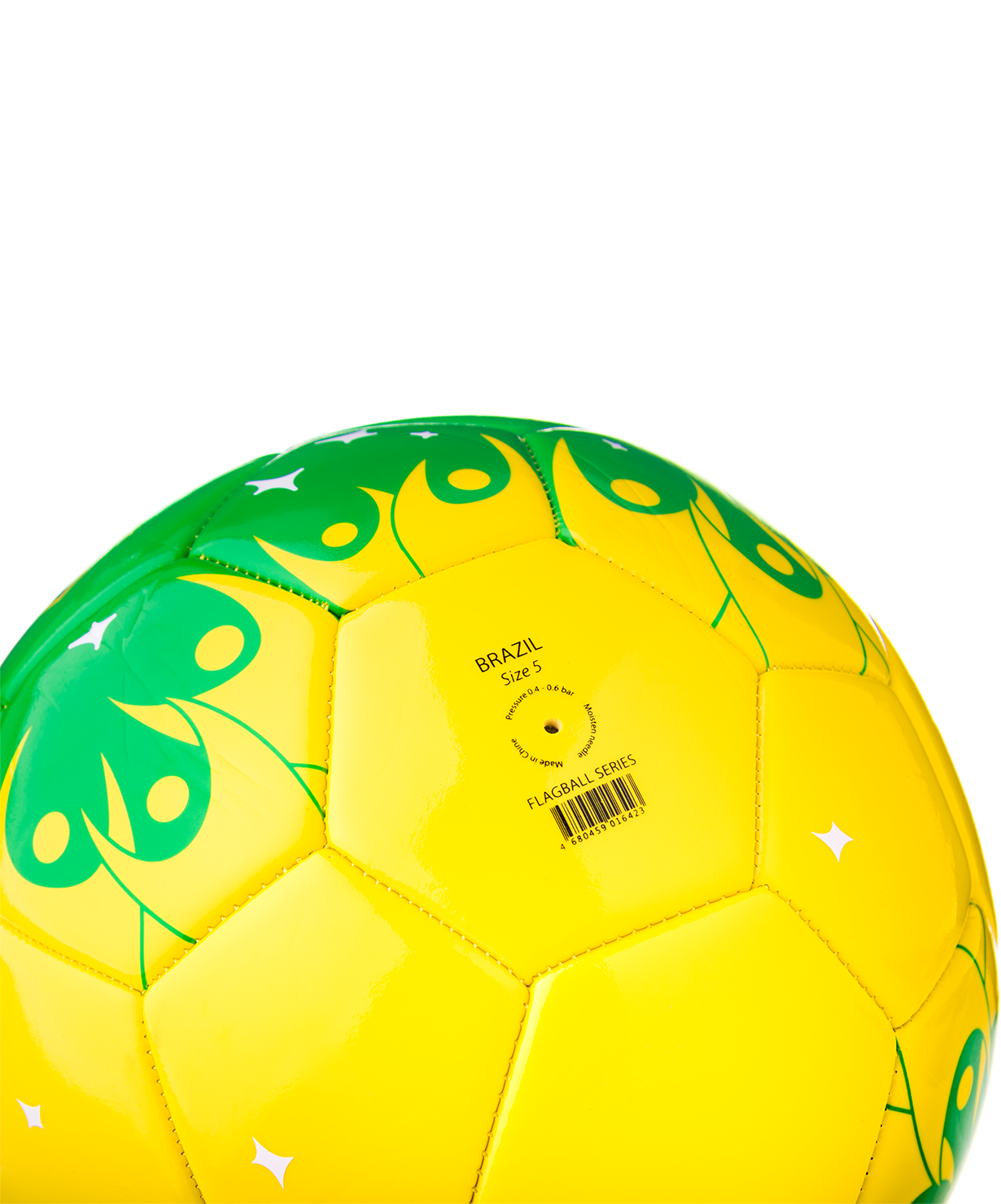 Футбольный мяч Brasil