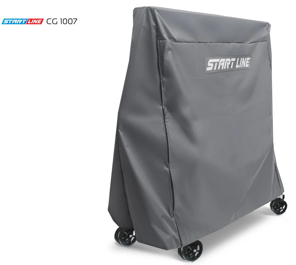 Чехол для теннисного стола START LINE серии Compact, Compact Outdoor, Compact Expert, Compact Expert Outdoor, Grand Expert, Grand Expert Outdoor