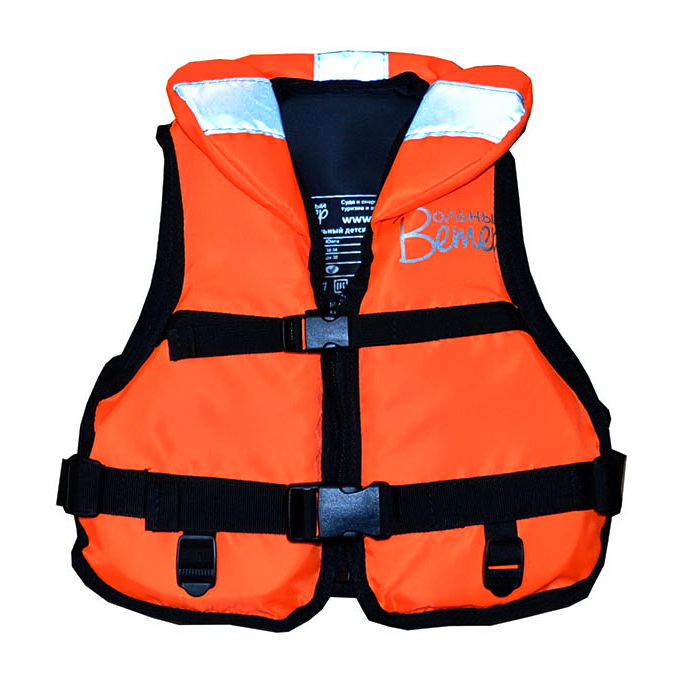 Детский спасательный жилет ЮНГА