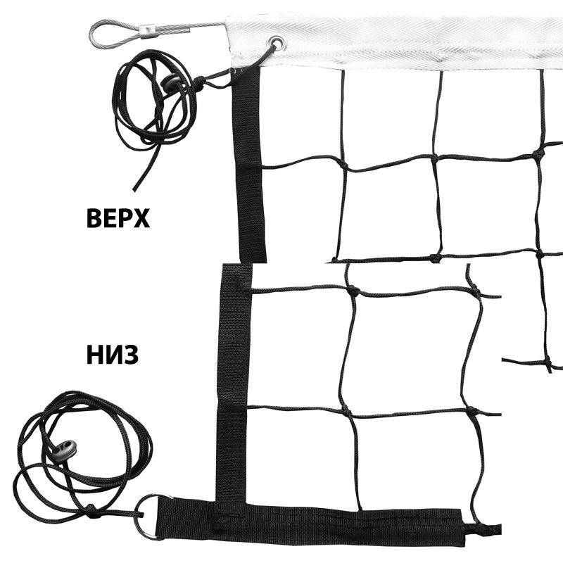 Сетка волейбольная Профи, нить D=3,5 мм, кевларовый трос (03.211)