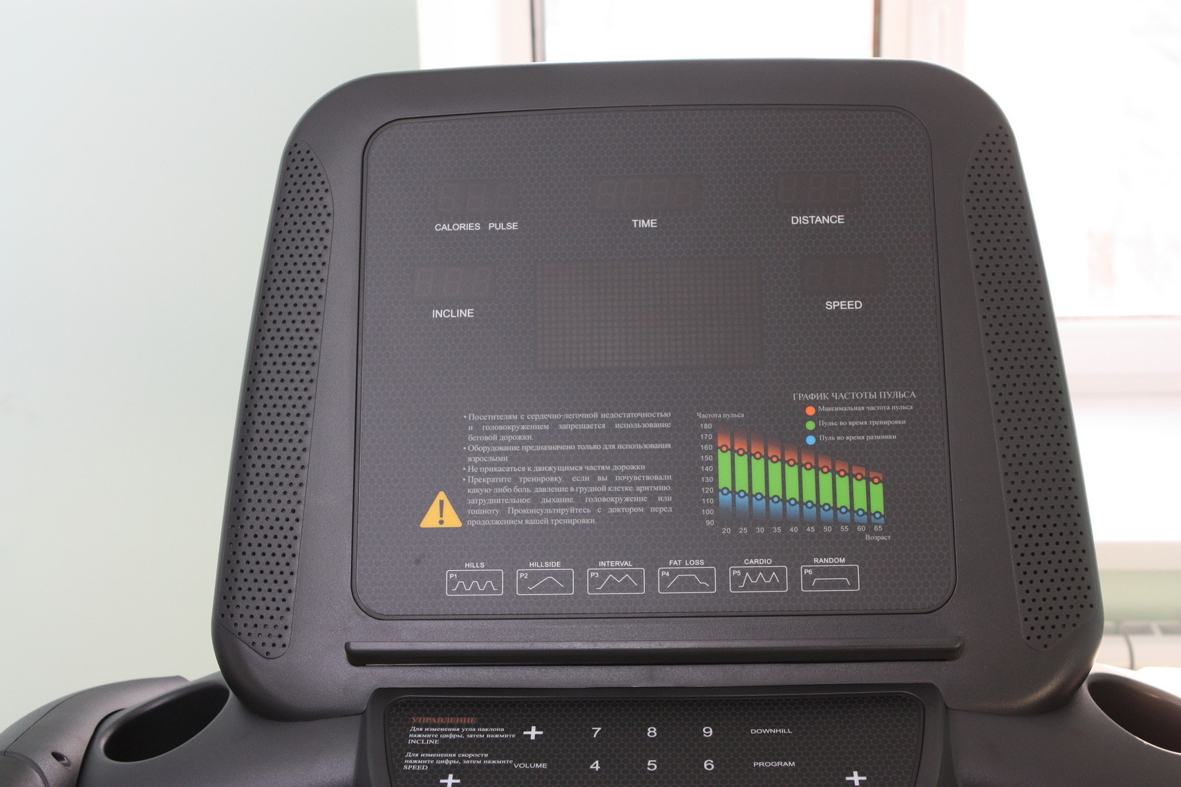 Профессиональная беговая дорожка SHUA SH-5918