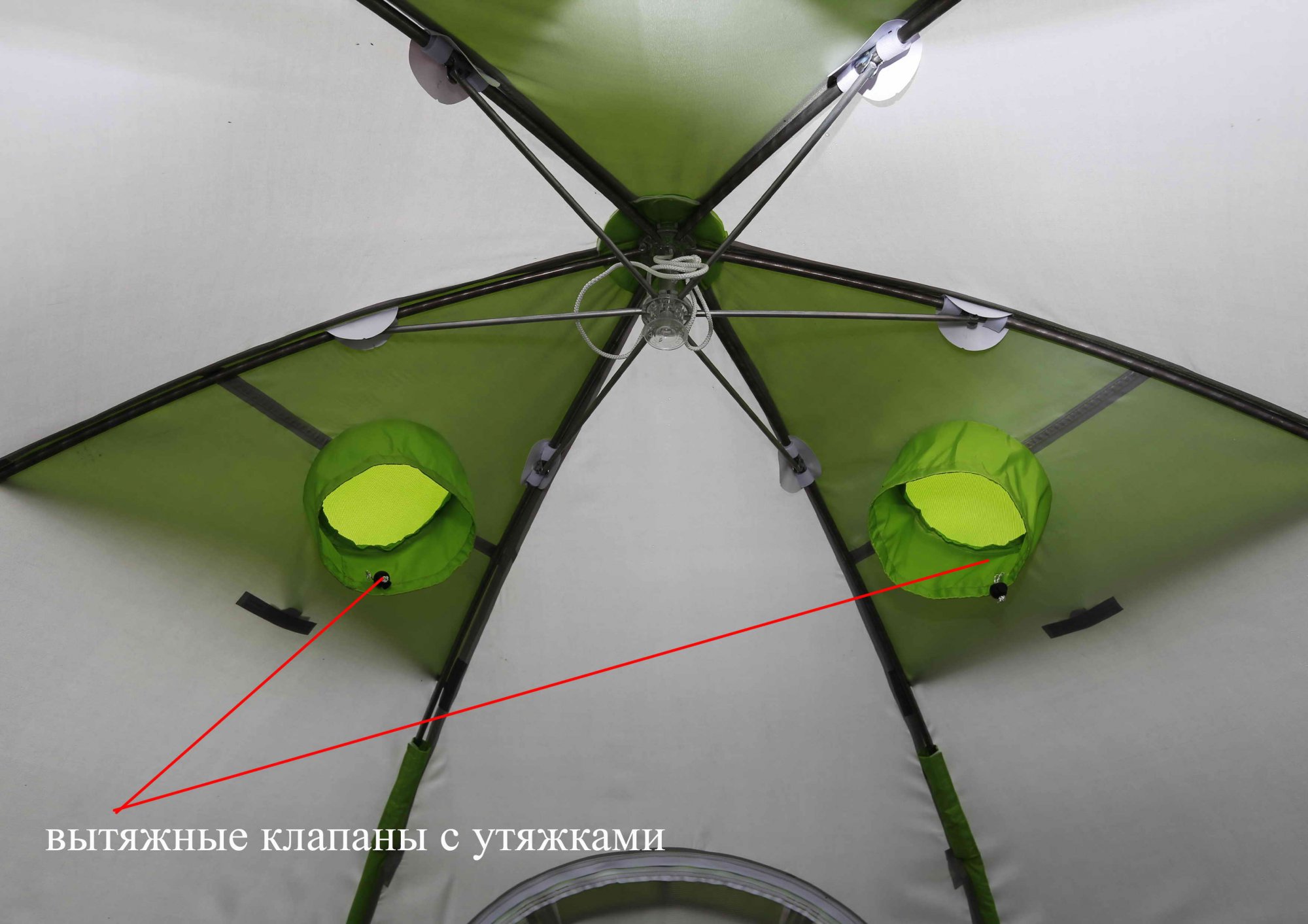 Палатка «Лотос-5 Универсал» серия «Спорт»