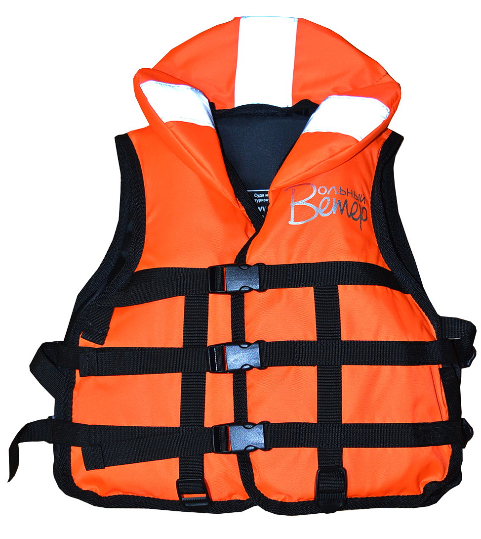 Детский спасательный жилет МАЛЫШ
