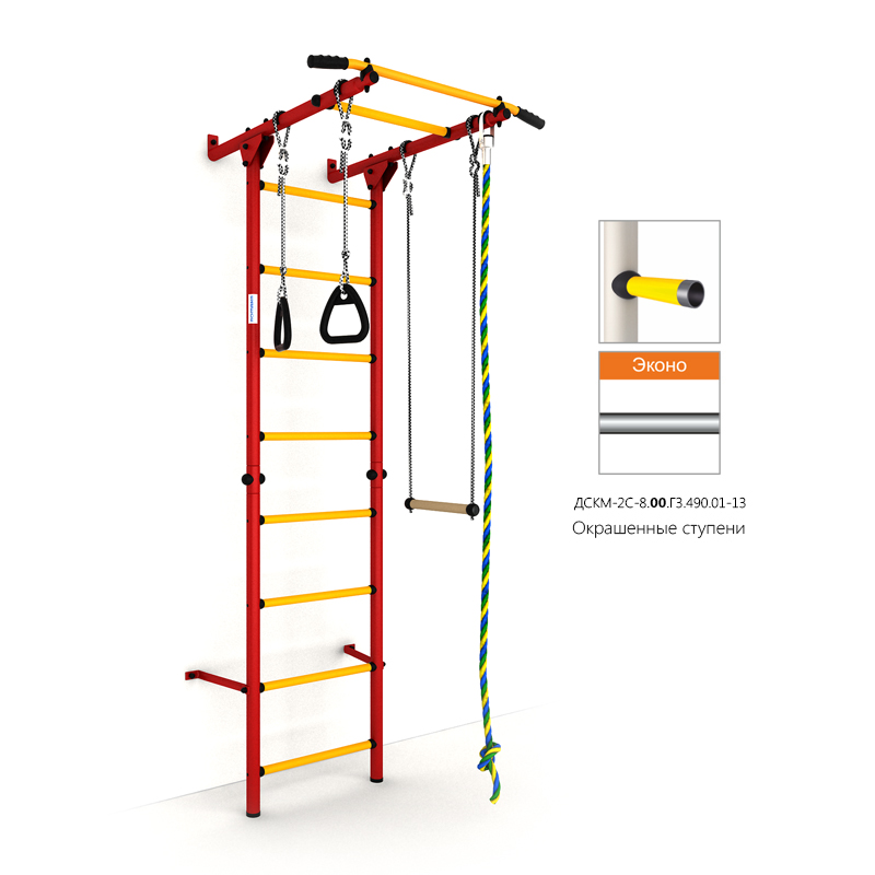ДСКМ "Карусель S1" ЭКОНОМ (ДСКМ-2С-8.00.Г3.490.01-13) красно/жёлтый