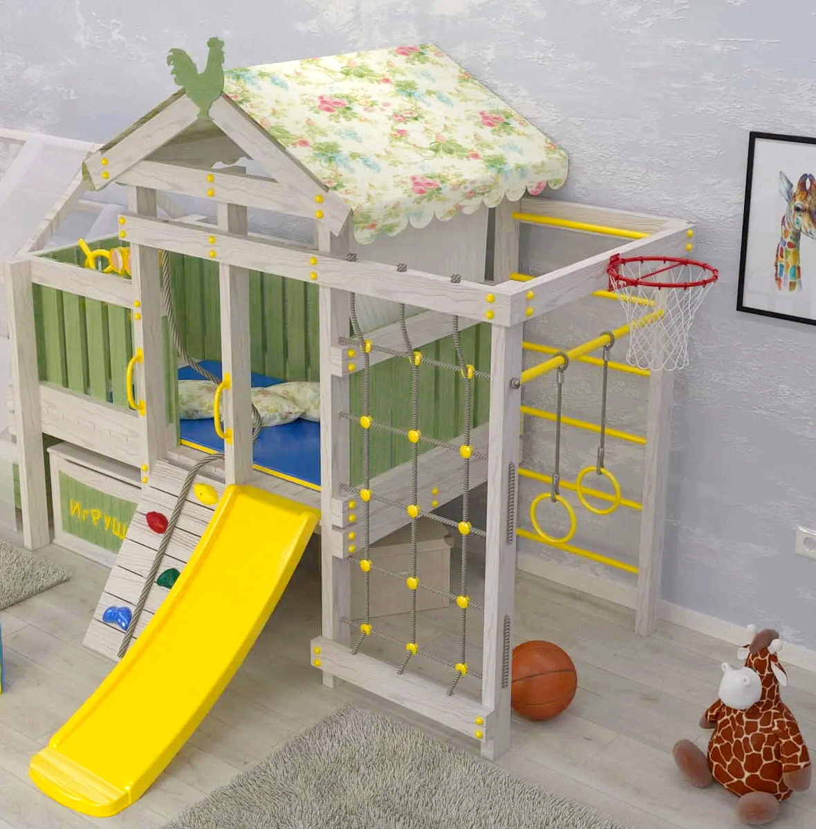 Игровой комплекс Савушка BABY 3