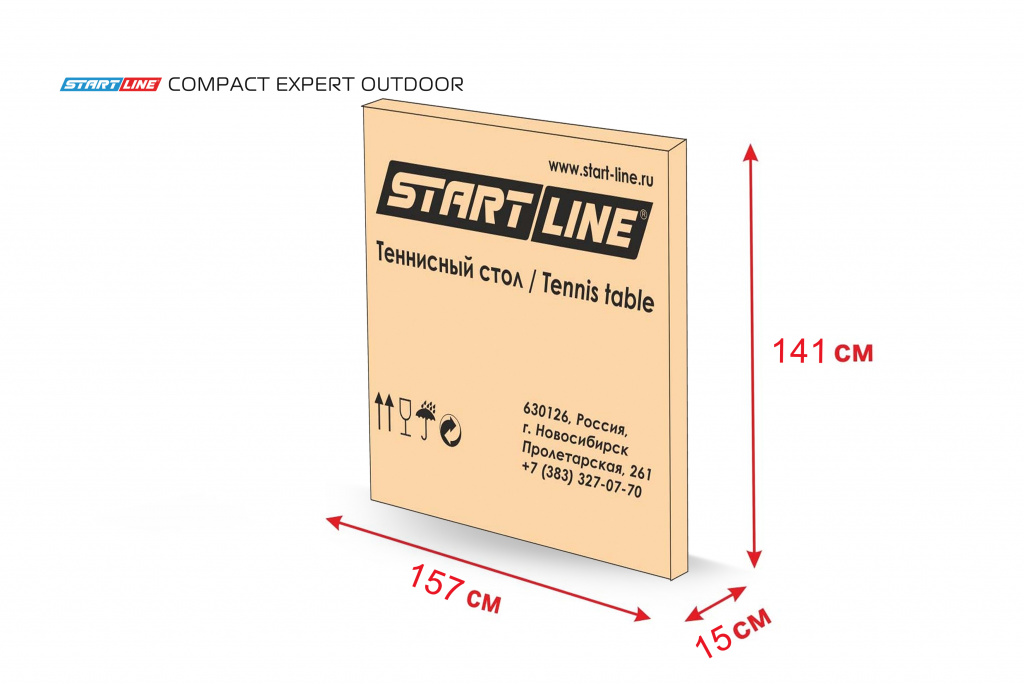 Теннисный стол START LINE Compact Expert Outdoor Blue с сеткой