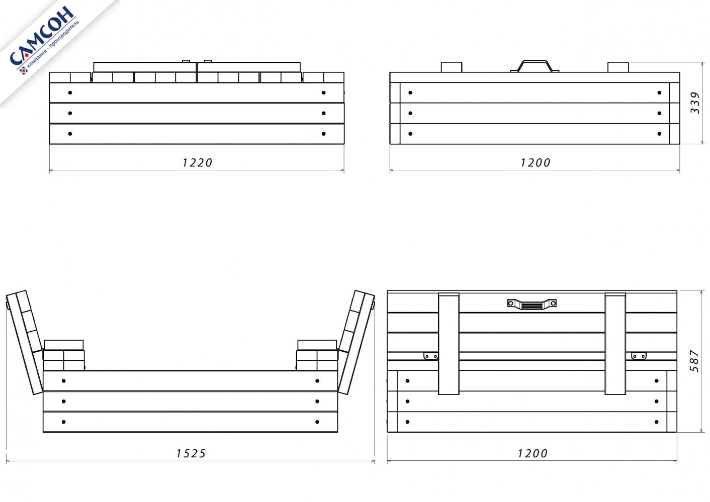 Песочница АРЕНА Самсон
