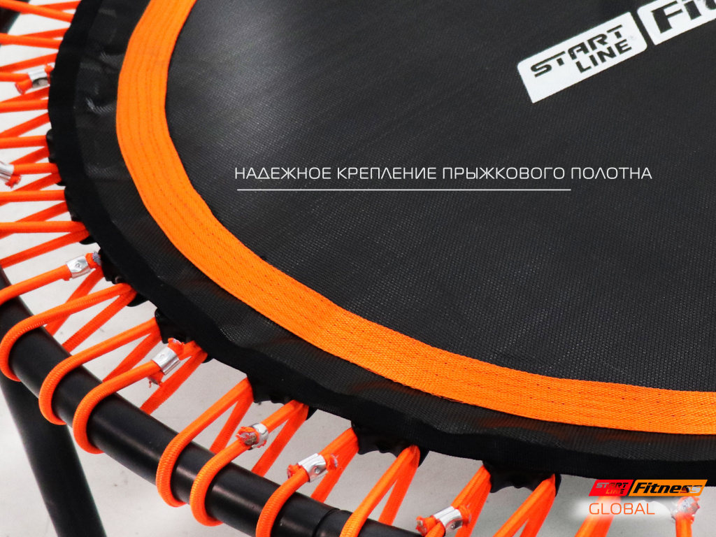 Фитнес-трамплин GLOBAL SLF 45 (114 см)