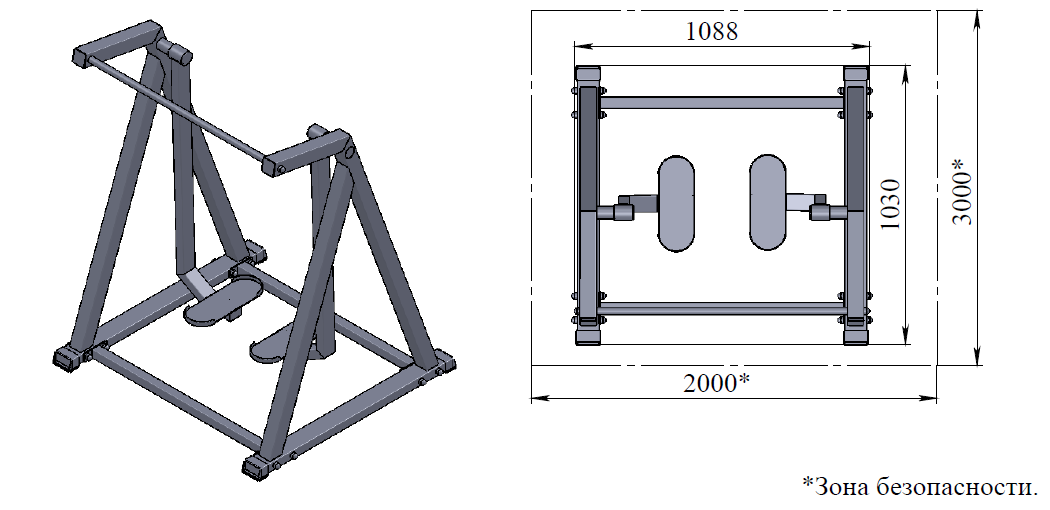 Уличный тренажер Шагоход с треугольной рамой Air-Gym YT46