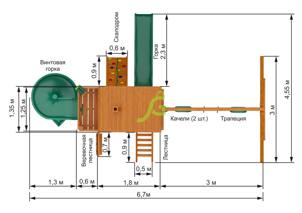 Детская площадка IgraGrad Шато Sun 2