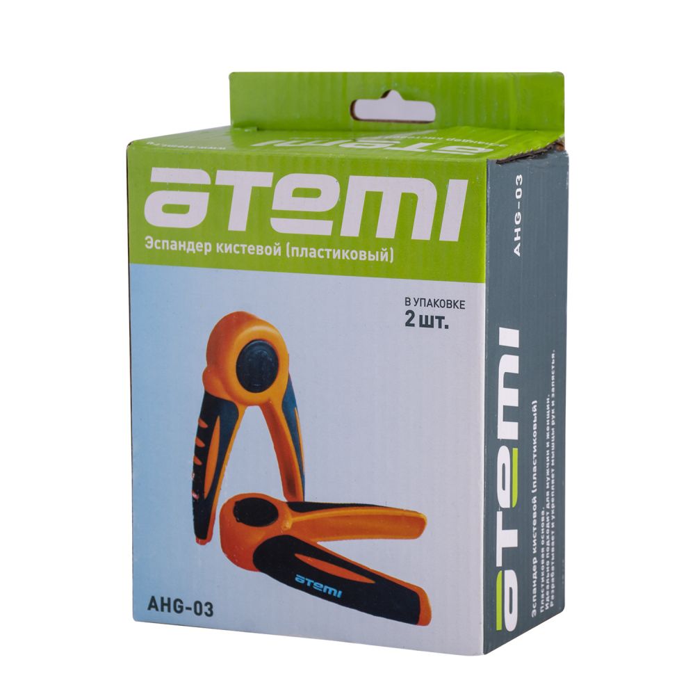 Эспандер кистевой пластиковый Atemi, AHG03 2 шт