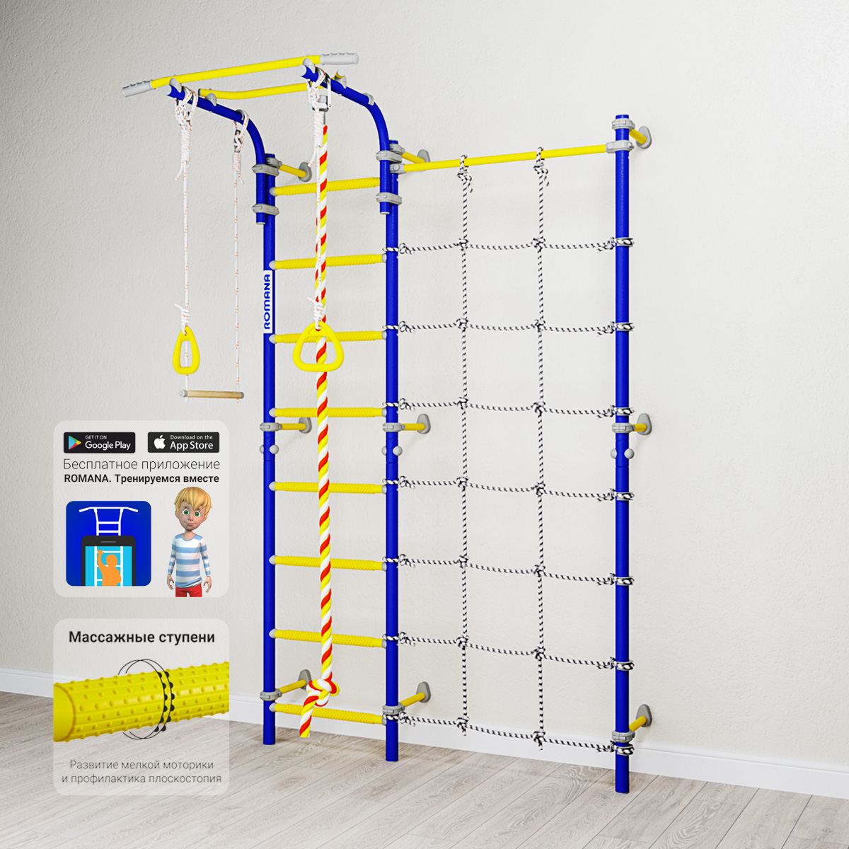 ДСКМ "Romana Karusel S3" (ДСКМ-3С-8.06.Г1.490.18-28) белый прованс