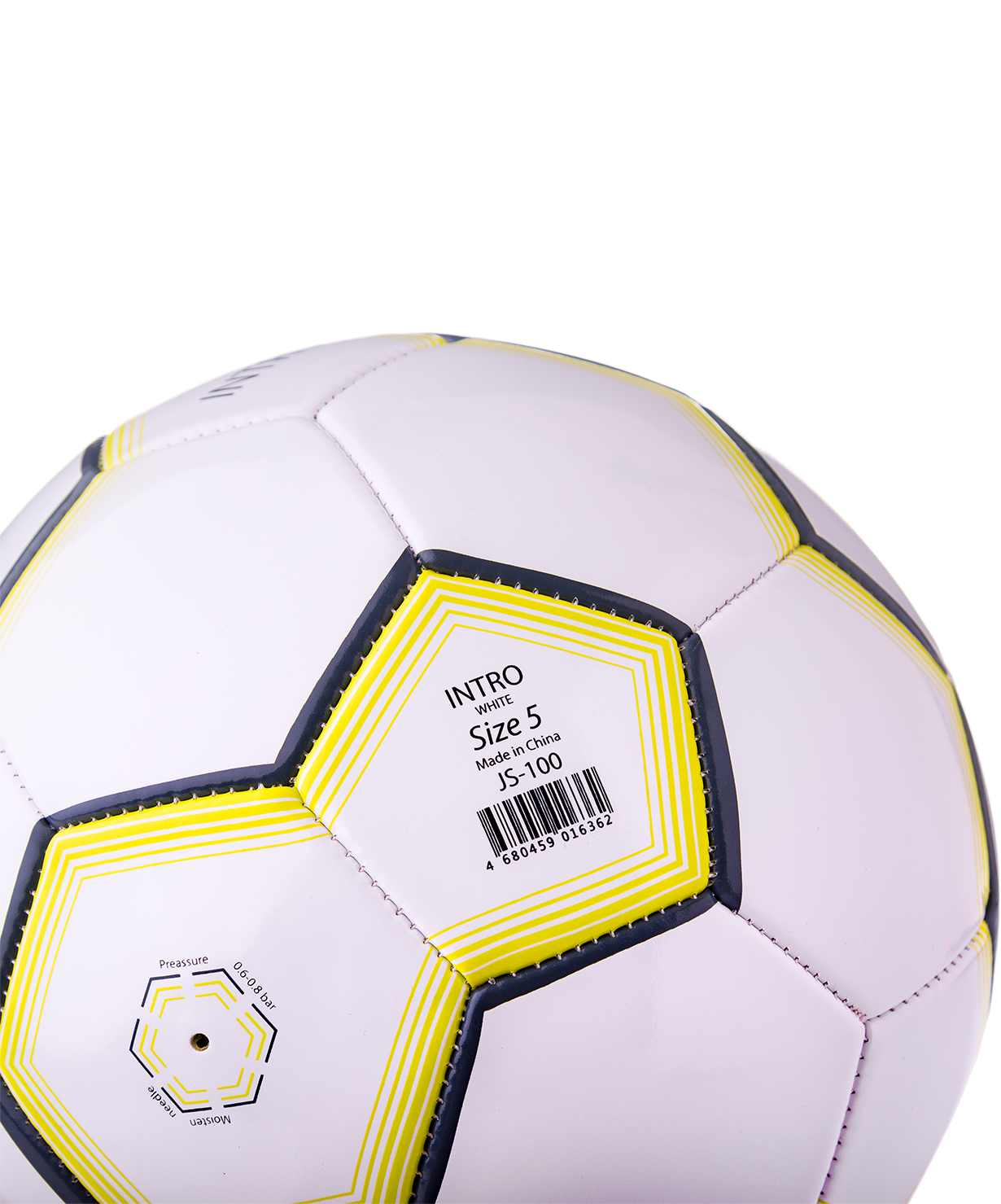 Мяч футбольный JS-100 Intro №5, белый