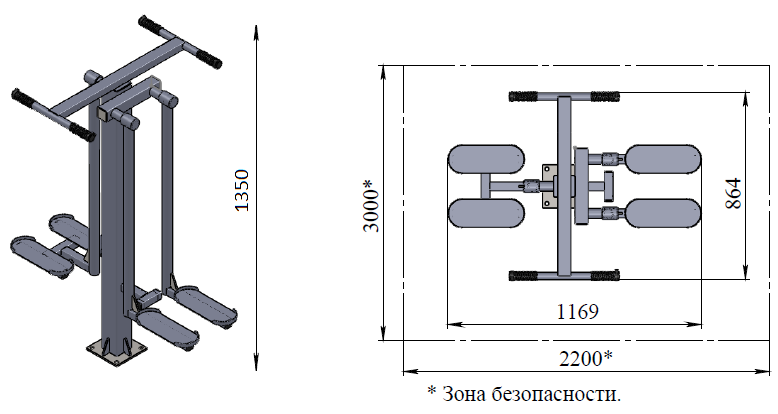 Уличный тренажер маятник и разведение ног  Air-Gym YT2