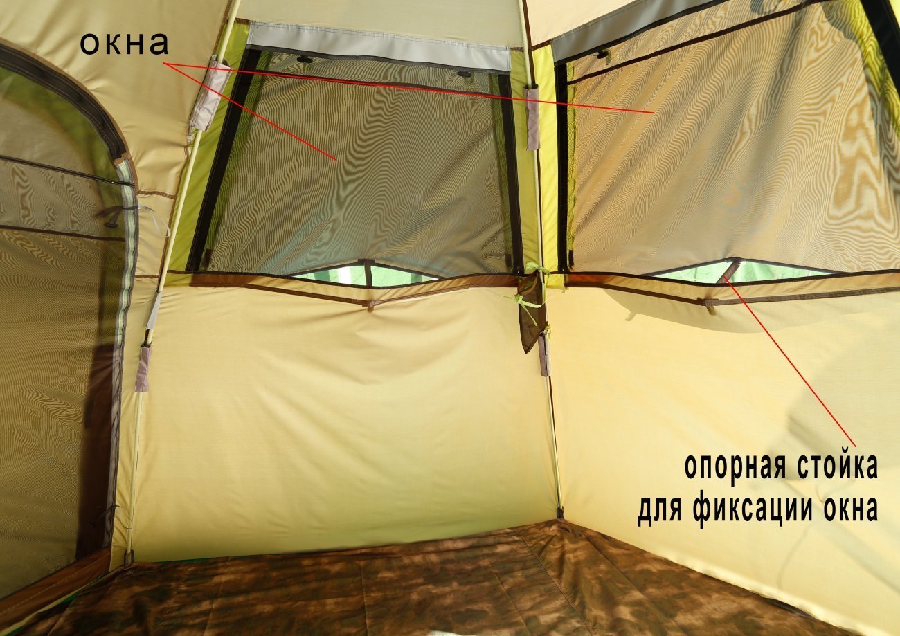 Летняя палатка ЛОТОС 5 Мансарда М (2 двери; стеклокомпозитный каркас)