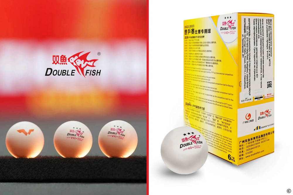 Мячи для настольного тенниса DOUBLE FISH V40+ 3* WTTC (6 шт.)
