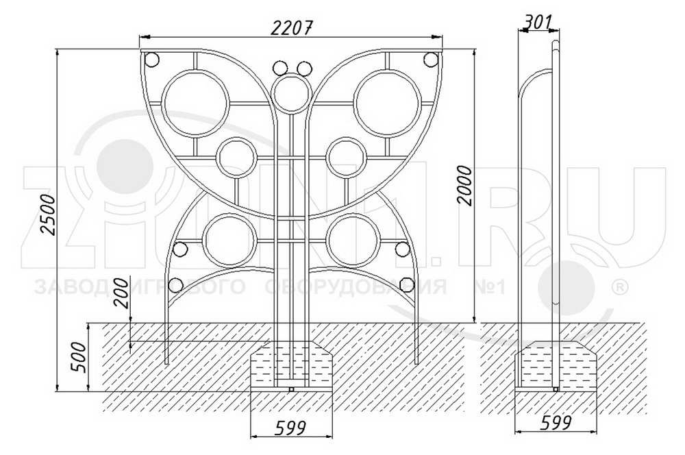 Мишень для бросания мяча ZION Махаон (СЭ139)