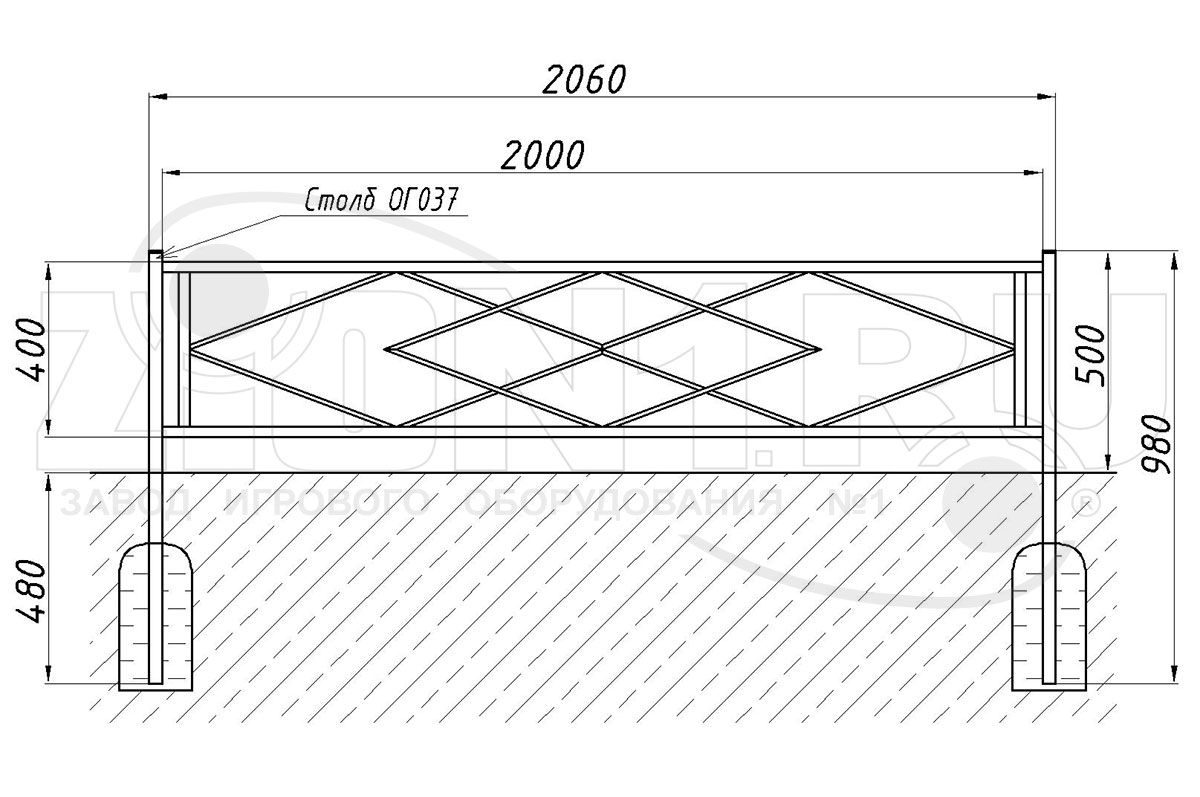 Газонное ограждение ZION ОГ-13 (ОГ013)