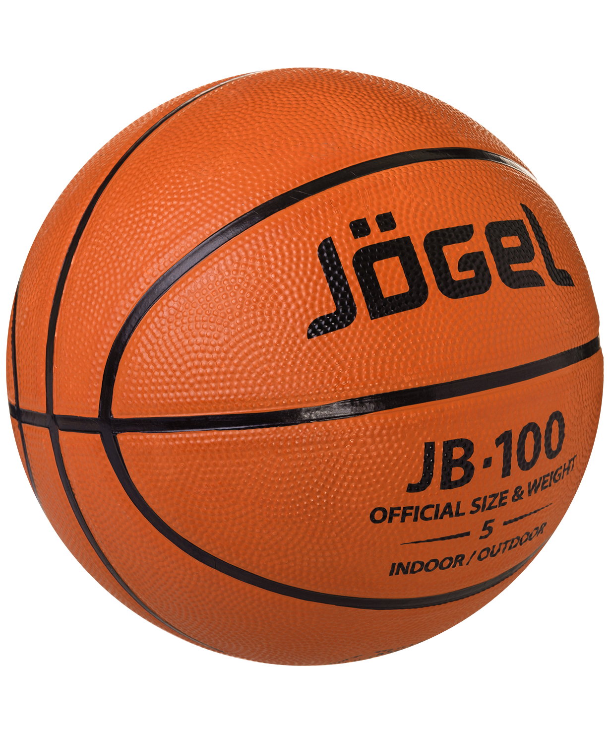 Мяч баскетбольный JB-100 №5