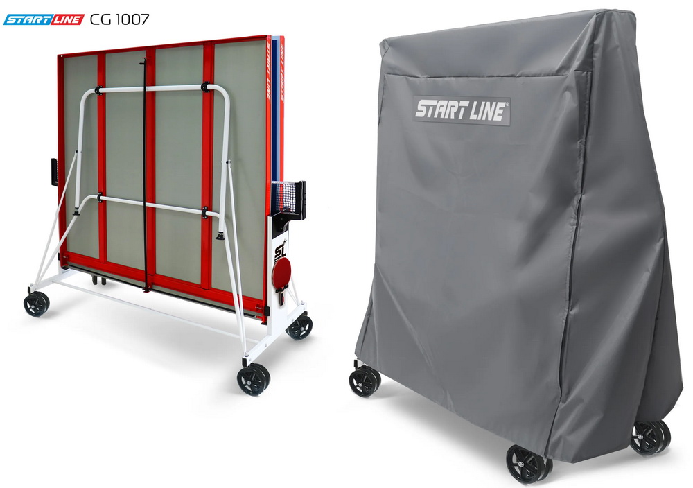 Чехол для теннисного стола START LINE серии Compact, Compact Outdoor, Compact Expert, Compact Expert Outdoor, Grand Expert, Grand Expert Outdoor