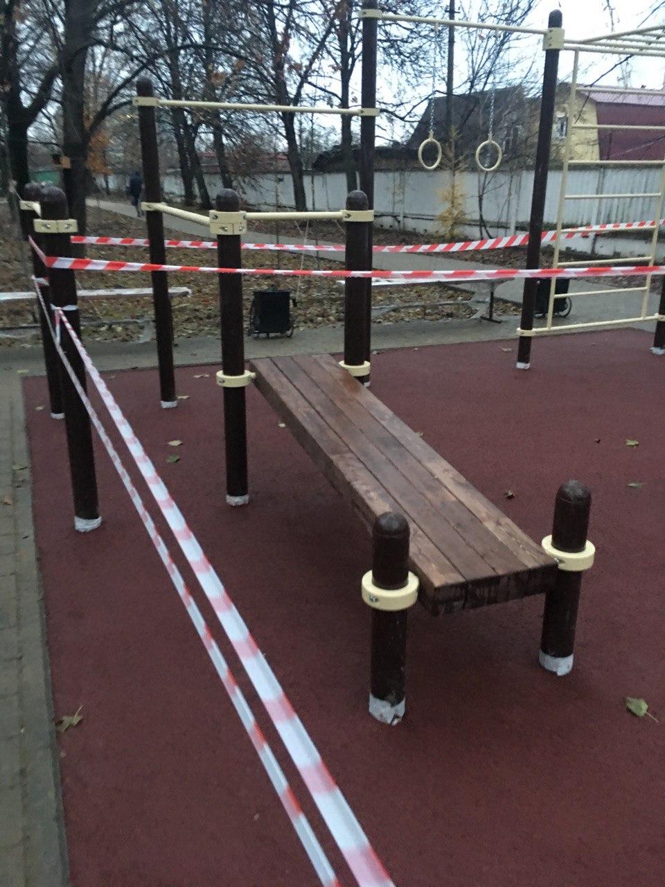 Спортивно-развивающее оборудование Air-Gym YSK90