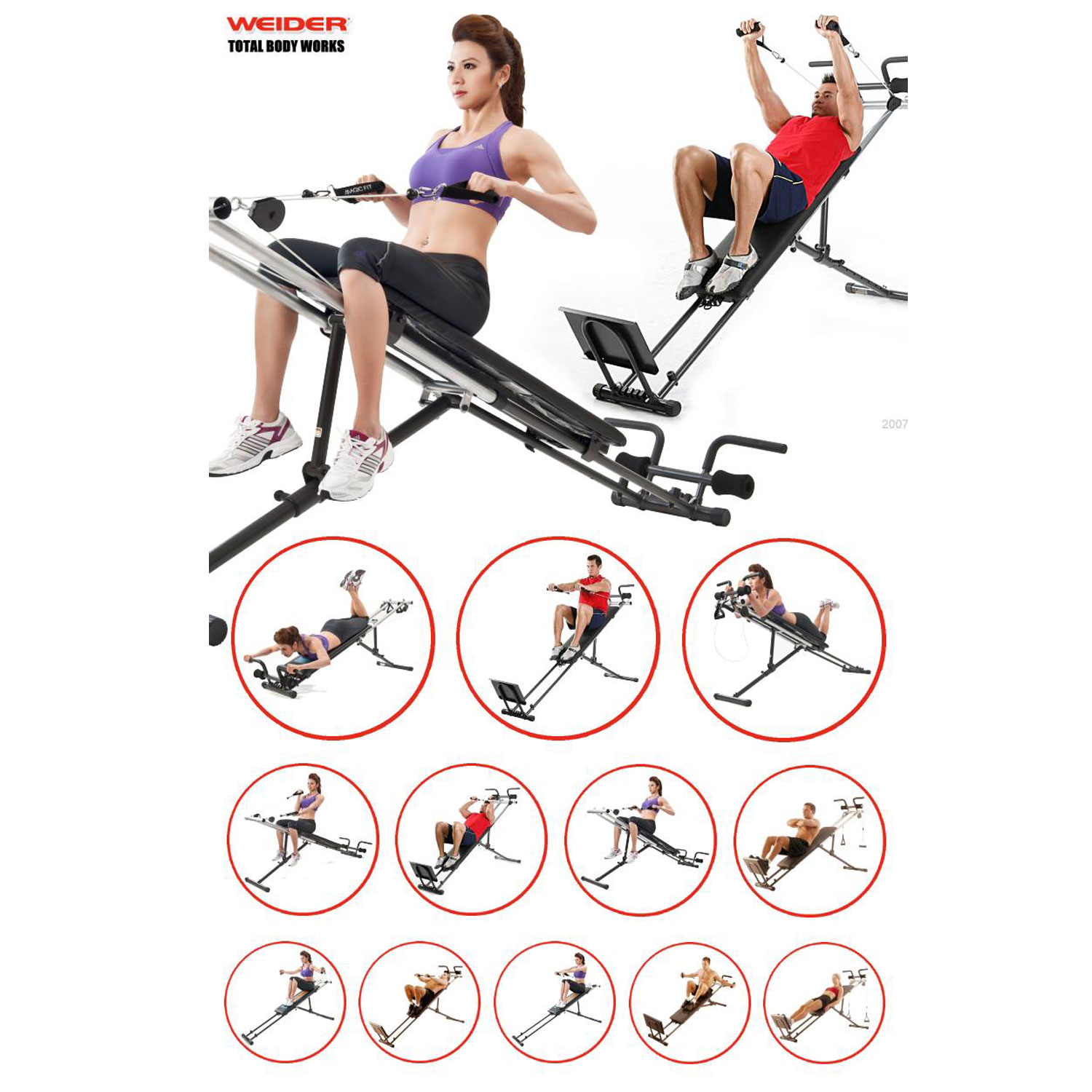 Тренажер Total Trainer WEIDER Ultimate Body Works