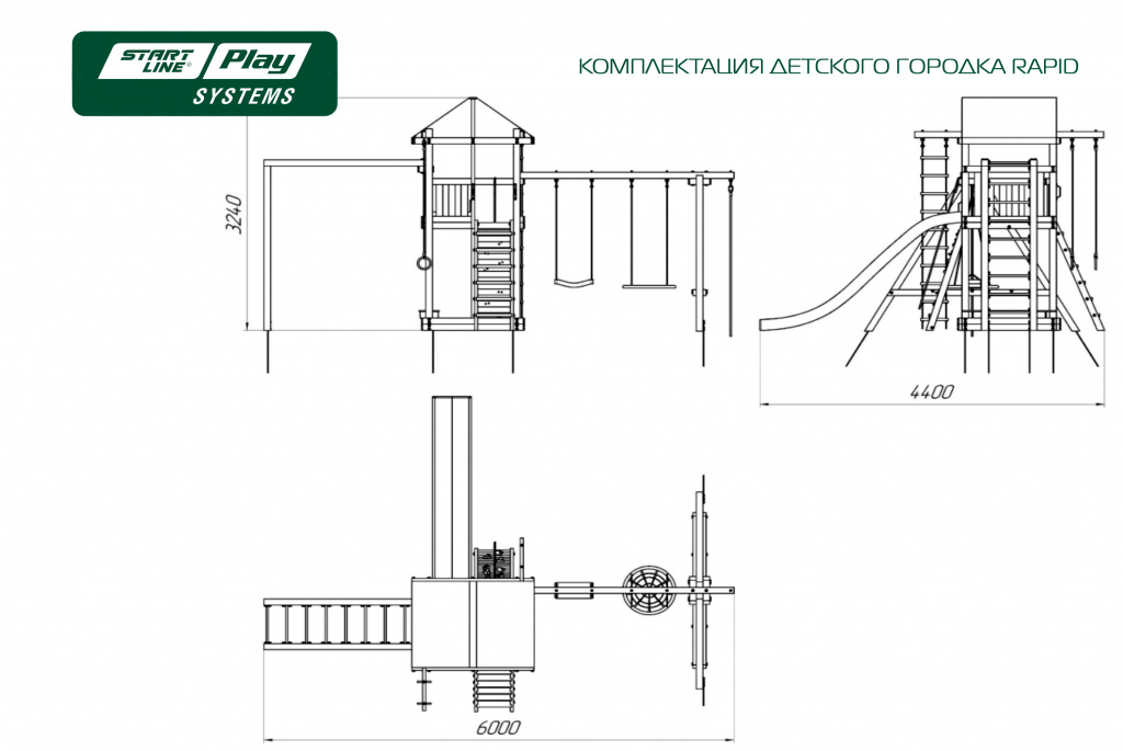 Детская площадка RAPID премиум Кедр slp systems