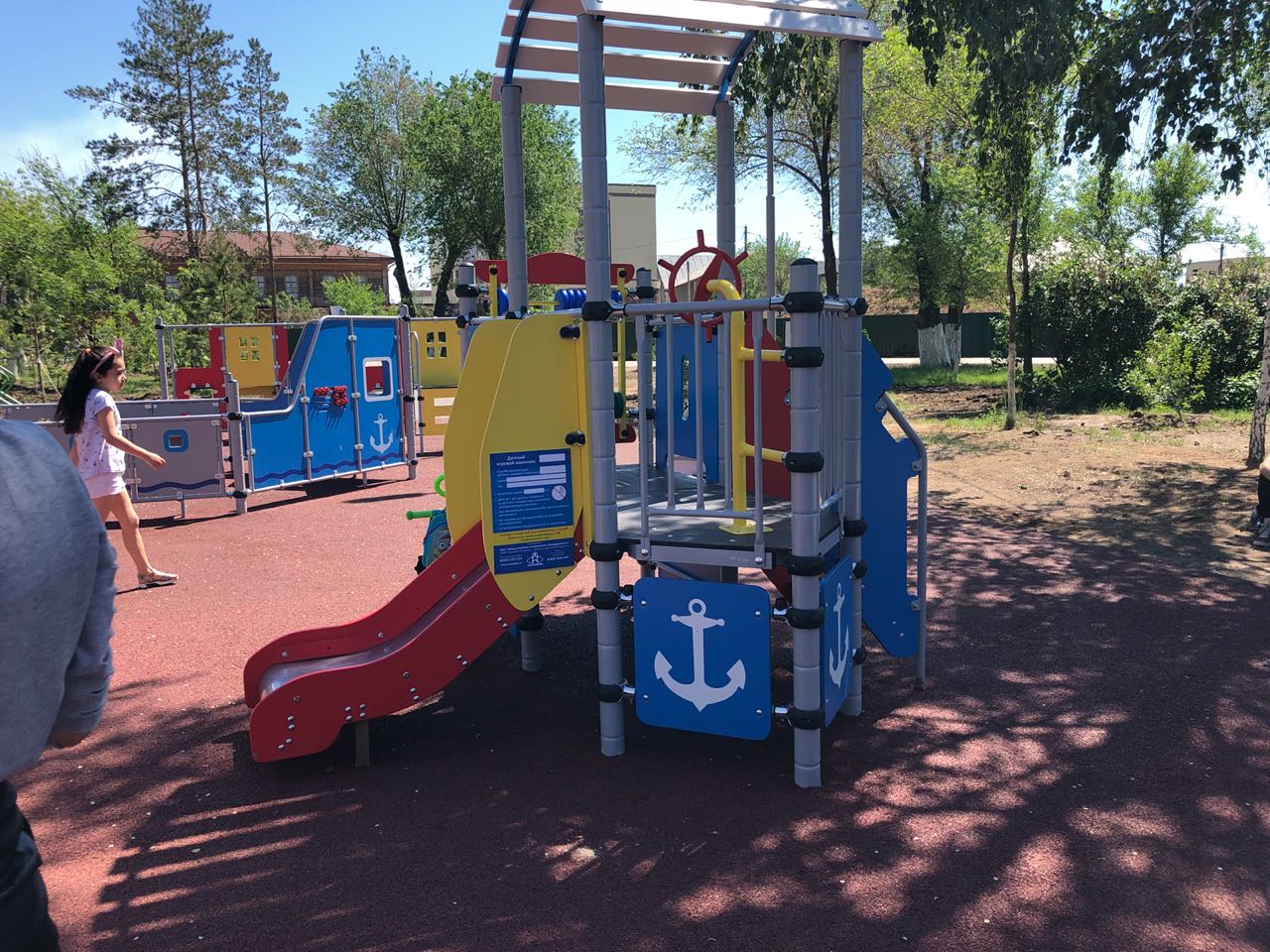 Игровой комплекс Кораблик с горкой «Romana 111.10.00»