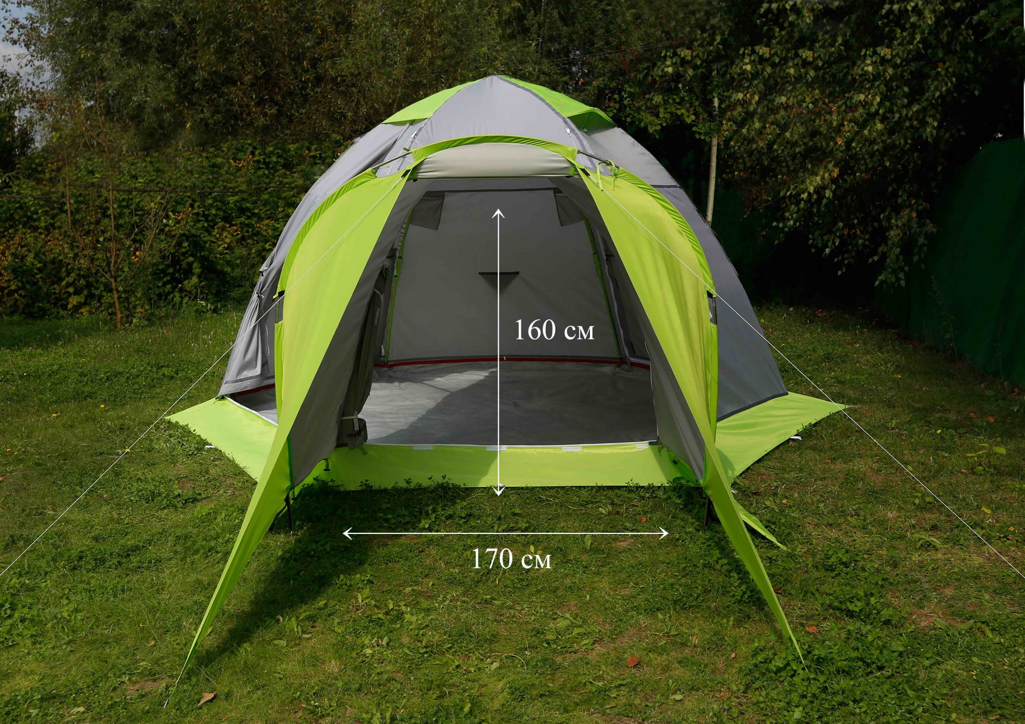 Тамбур ЛОТОС 5У хаки