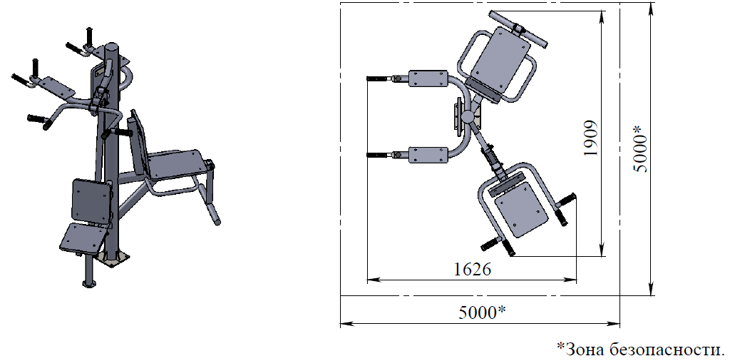 Уличный тренажер 3-х сторонний  Air-Gym YT50