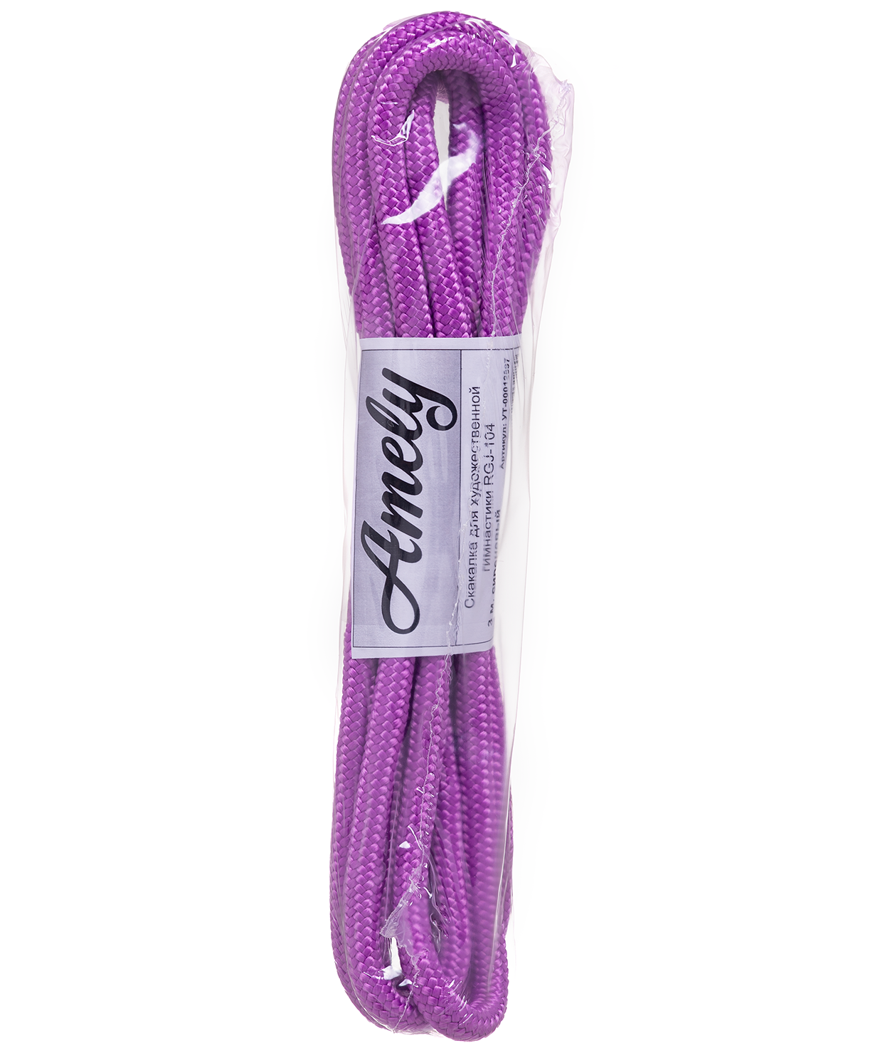 Скакалка для художественной гимнастики RGJ-104, 3м, сиреневый