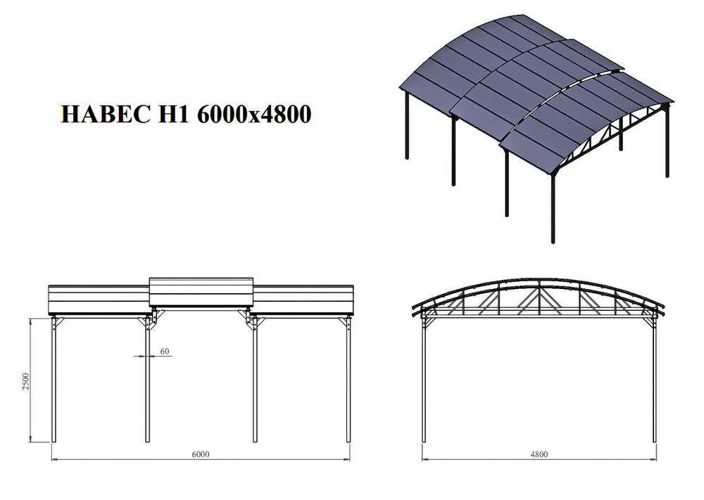 Теневой навес для спортивных тренажеров Air Gym YTN (4, 6, 8 м)