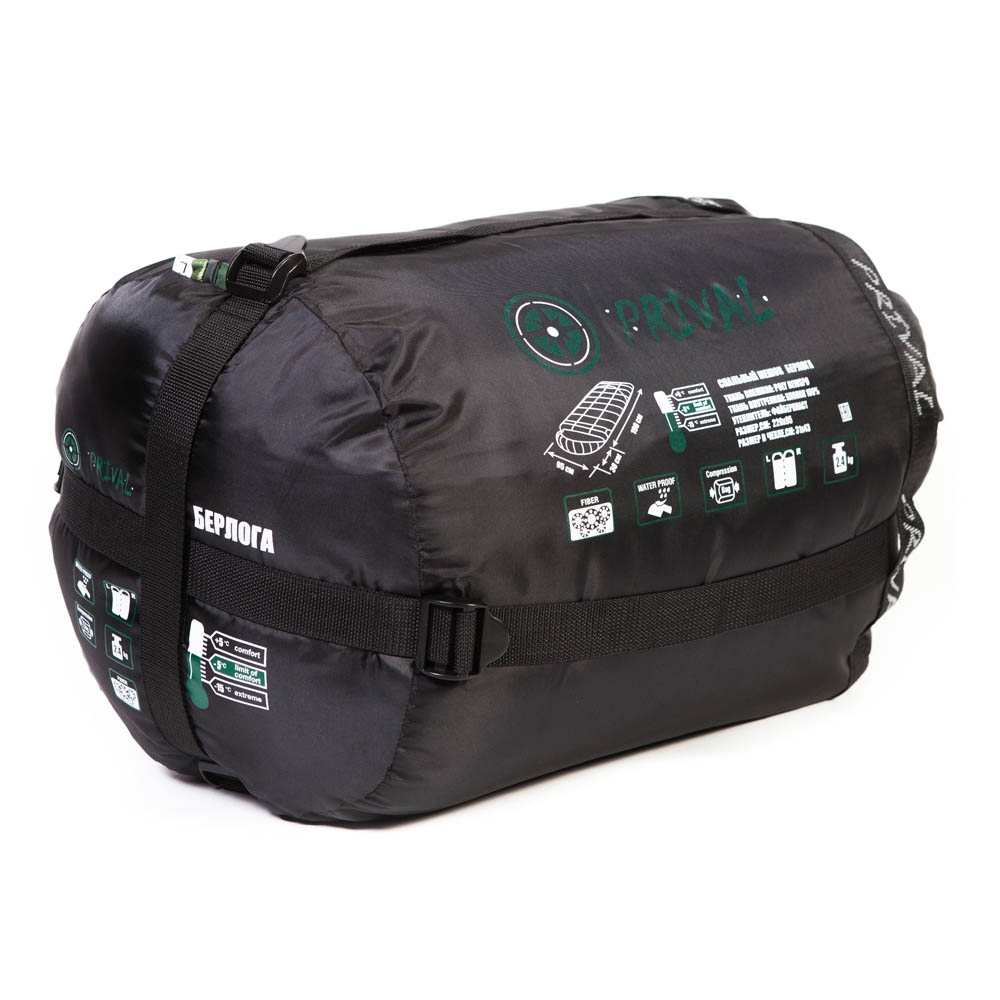 Спальный мешок «Берлога» Prival