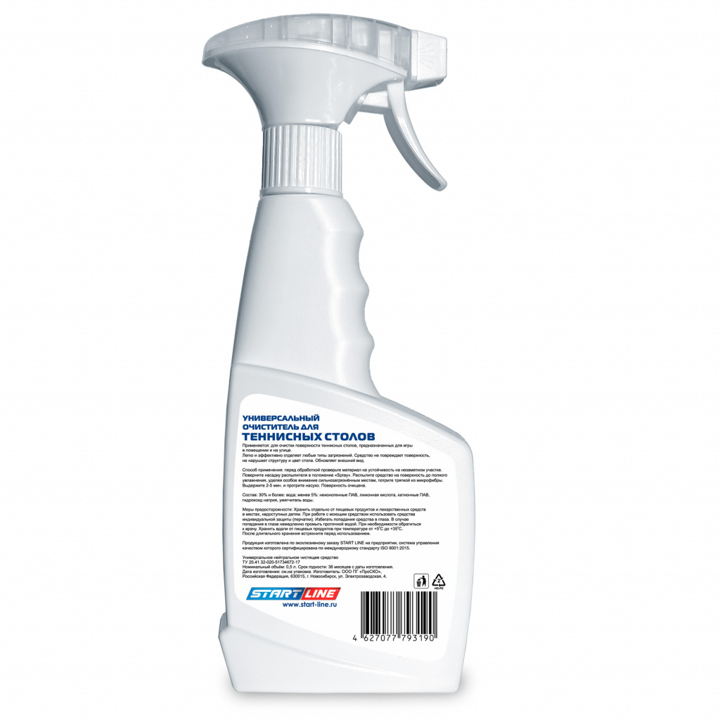 Универсальный очиститель для поверхности теннисных столов START LINE