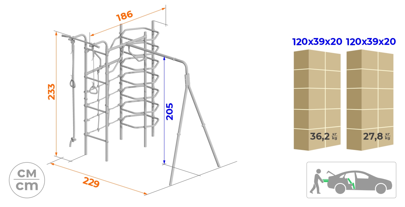 Детский спортивный комплекс для дачи КОСМОС Romana 103.21.05 + 1.Д-26.01 (пластиковые качели)