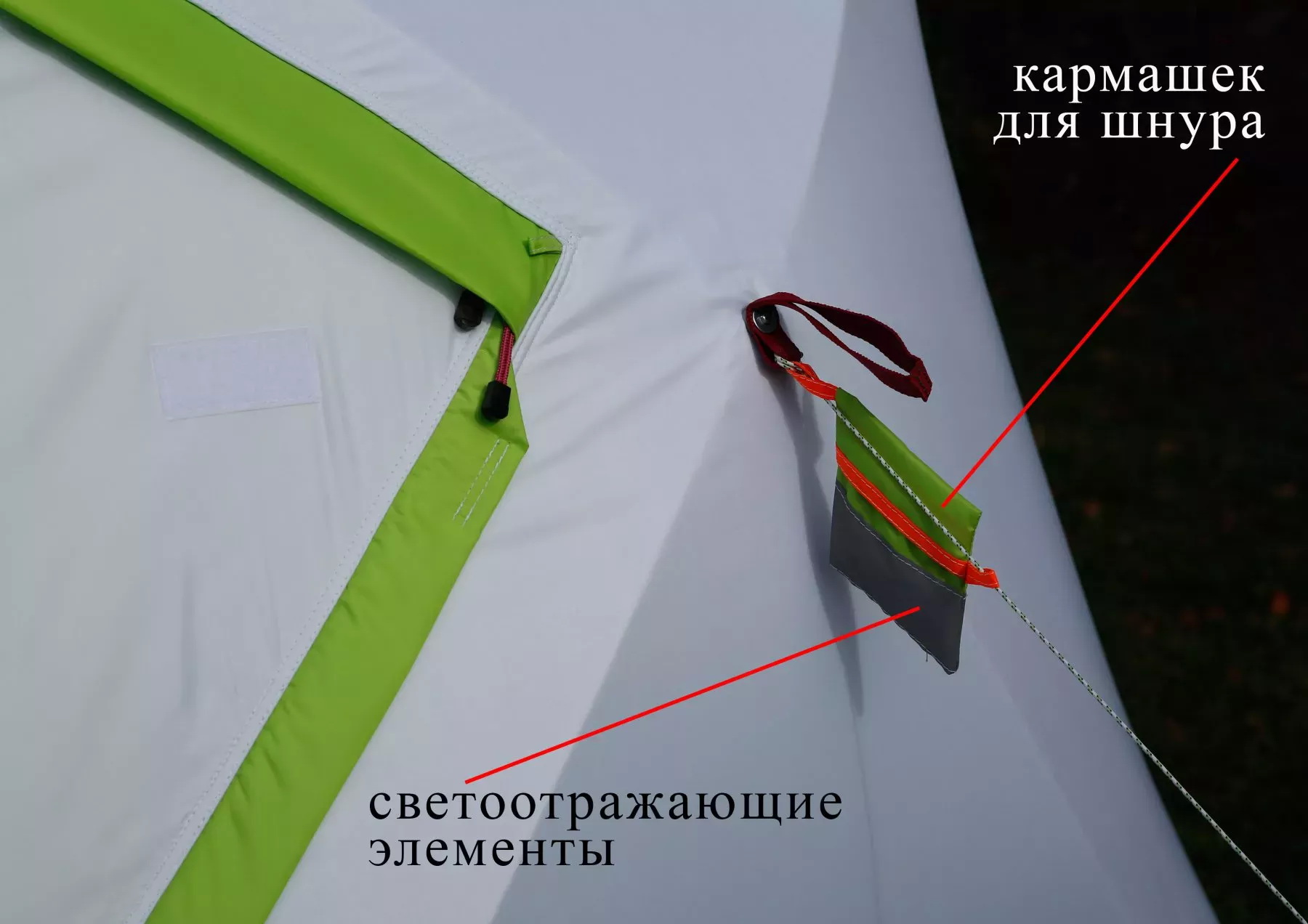 Зимняя палатка ЛОТОС Куб 3 Компакт Термо (утепленный тент; стеклокомпозитный каркас)