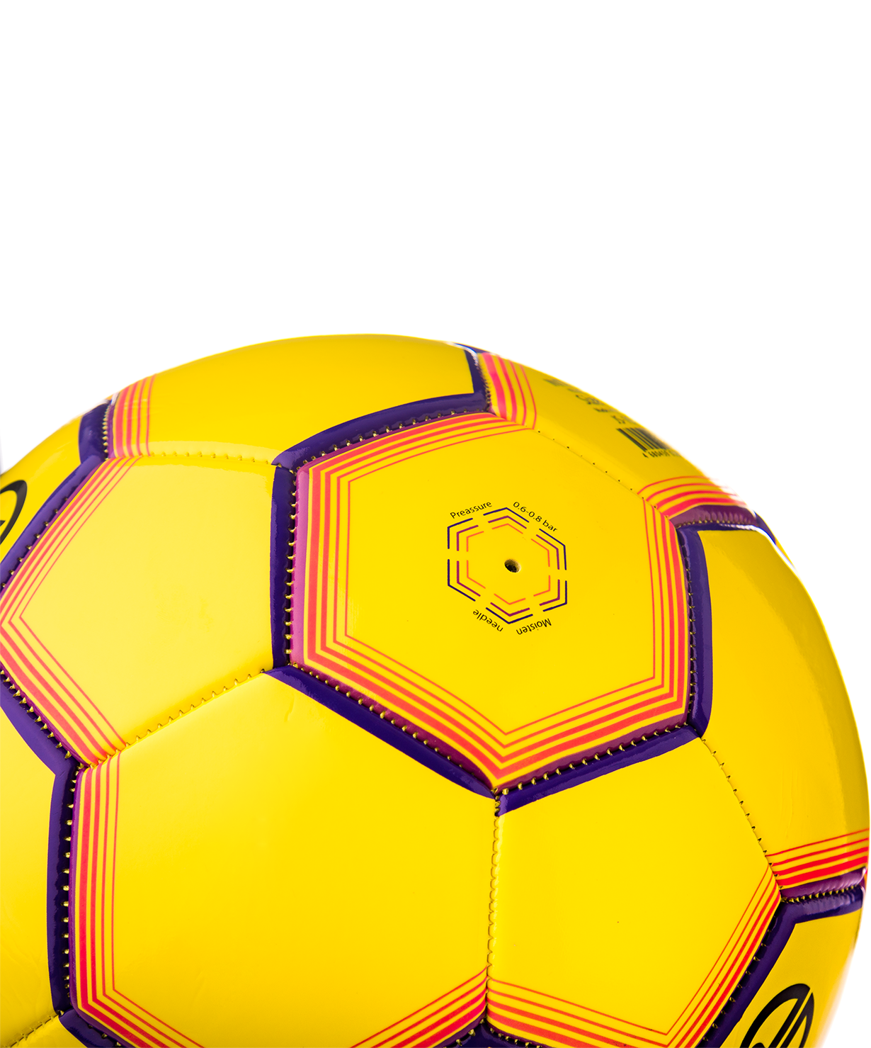 Мяч футбольный JS-100 Intro №5, желтый