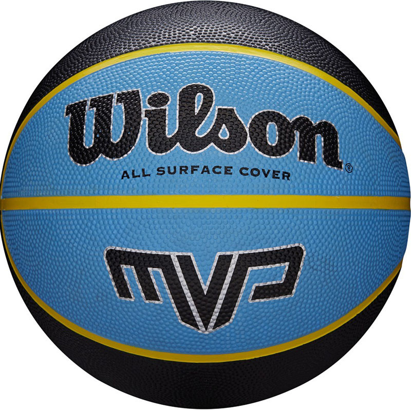 Мячи баскетбольный Wilson MVP (синий)