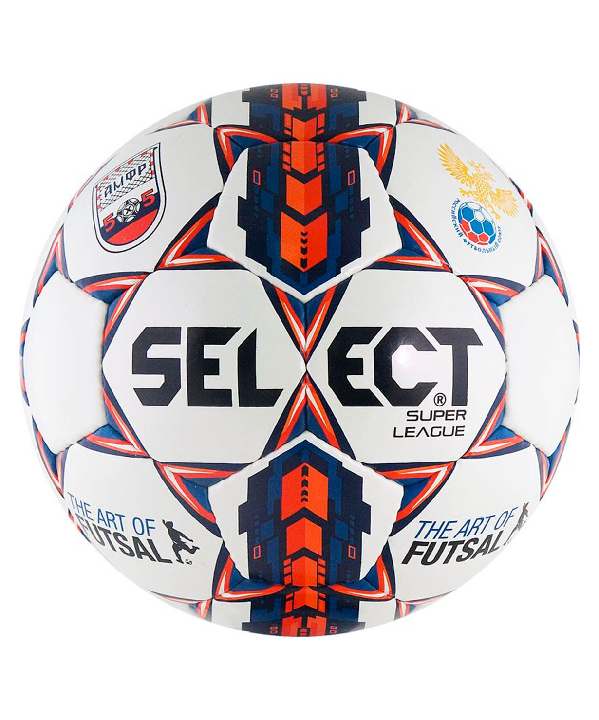 Мяч футзальный Futsal Super League АМФР РФС FIFA