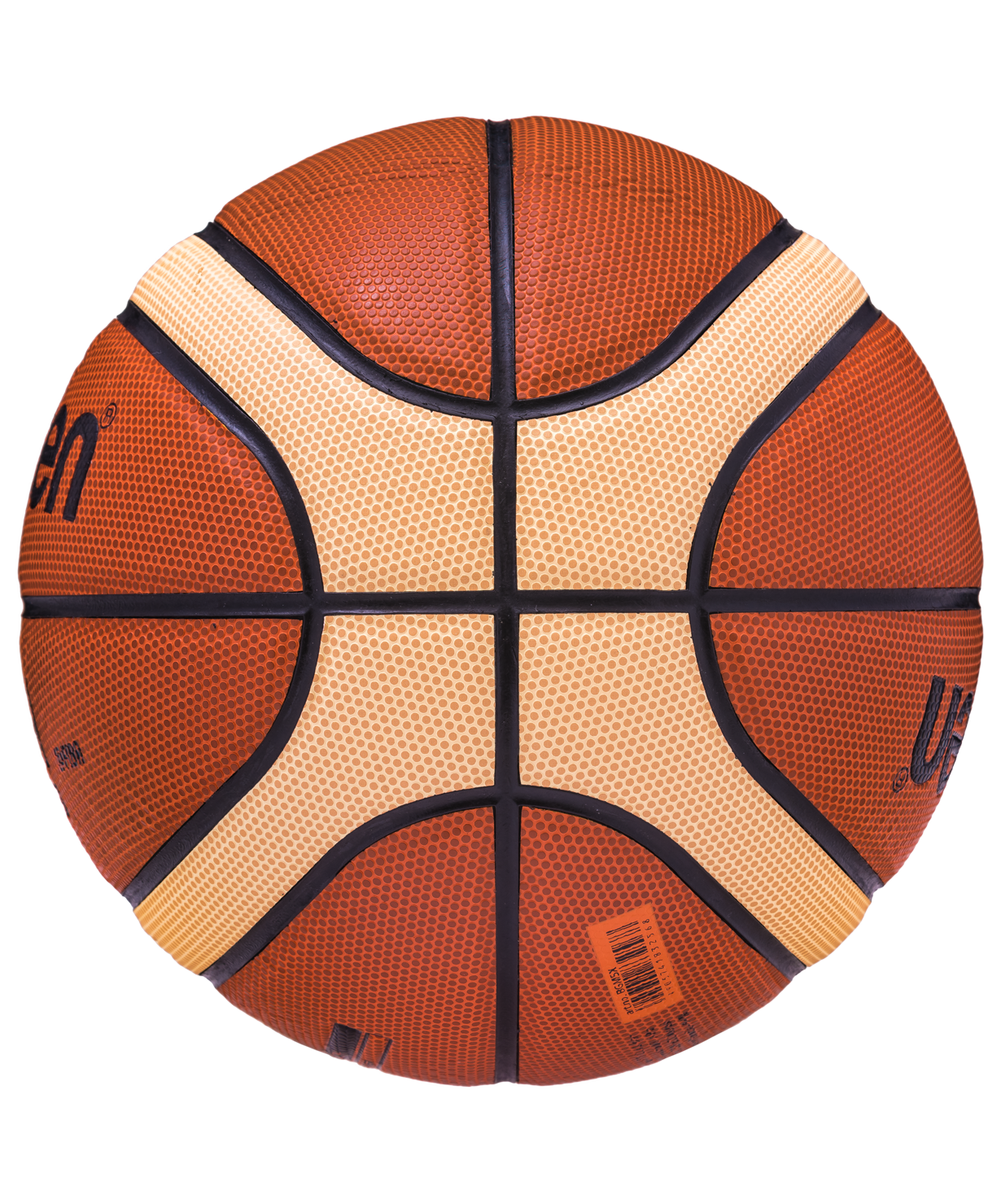 Мяч баскетбольный BGM5X №5, FIBA approved