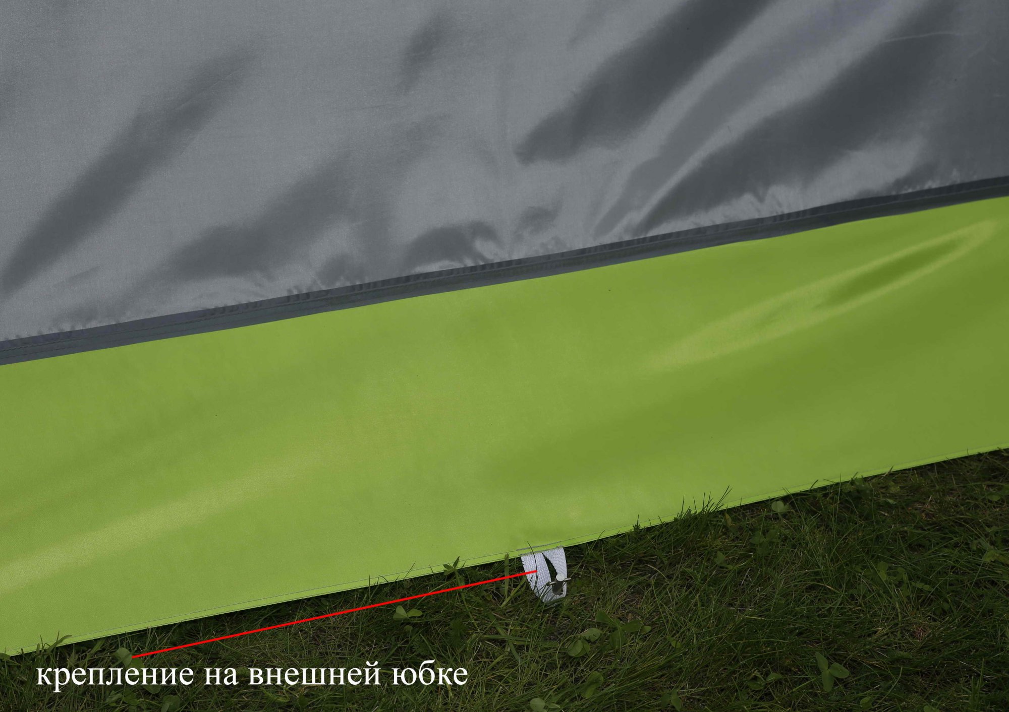 Палатка «Лотос-5 Универсал» серия «Спорт»