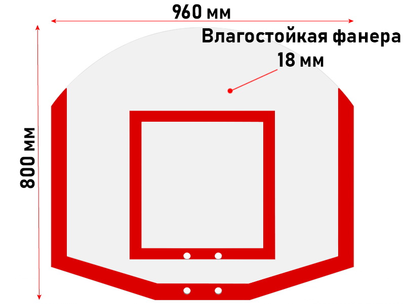 Щит стритбольный 960х800 мм из фанеры 18 мм (01.211)