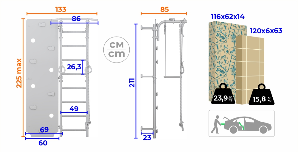 Шведская стенка Next Skalolaz ROMANA (01.21.8.06.490.03.00-24 + 6.08.00) белый прованс