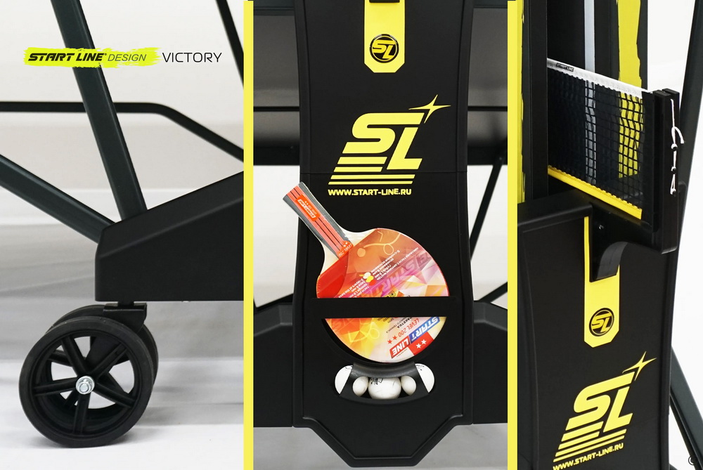 Стол теннисный START LINE Victory Design с сеткой
