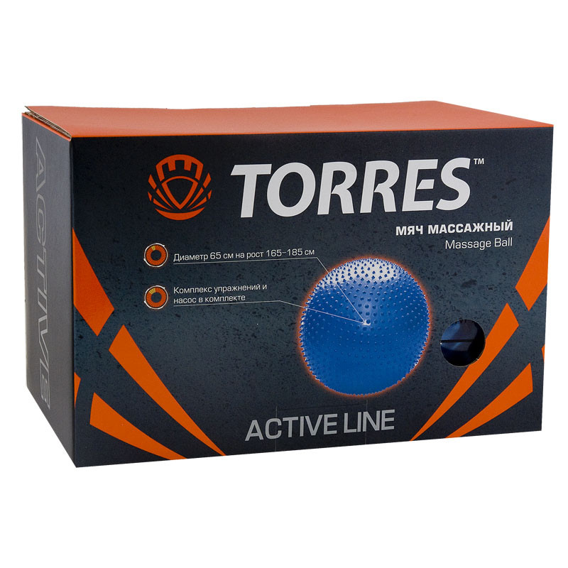 Мяч массажный TORRES 65 см